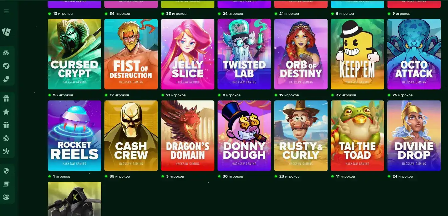 Интерфейс казино Вулкан Ставка с игровыми автоматами